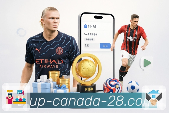 历史走势图与冷热号分布实时更新 - 加拿大28。