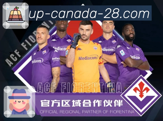 多功能服务模块